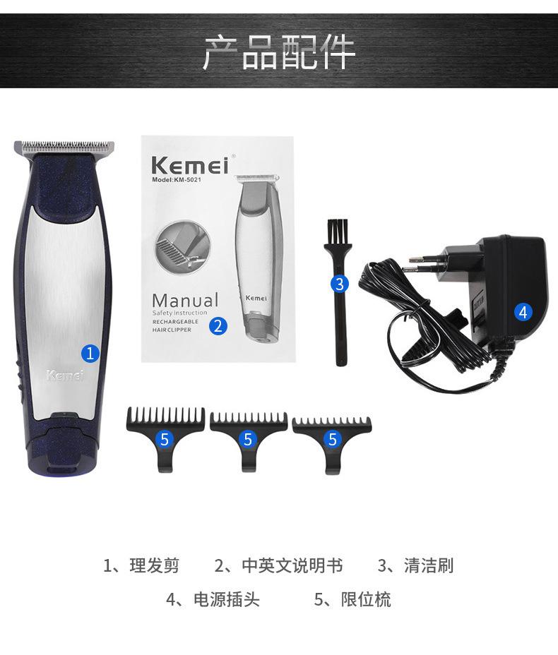 Tông đơ cắt tóc bấm viền kemei 5021