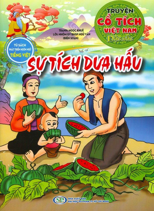 Khám phá những câu chuyện cổ tích Việt Nam tuyệt đẹp qua hình ảnh sống động và màu sắc tươi tắn! Những câu chuyện dân gian này không chỉ giúp trẻ em hiểu thêm về văn hóa và truyền thống Việt Nam mà còn thú vị và hấp dẫn đến mức quên mất thời gian khi đọc.