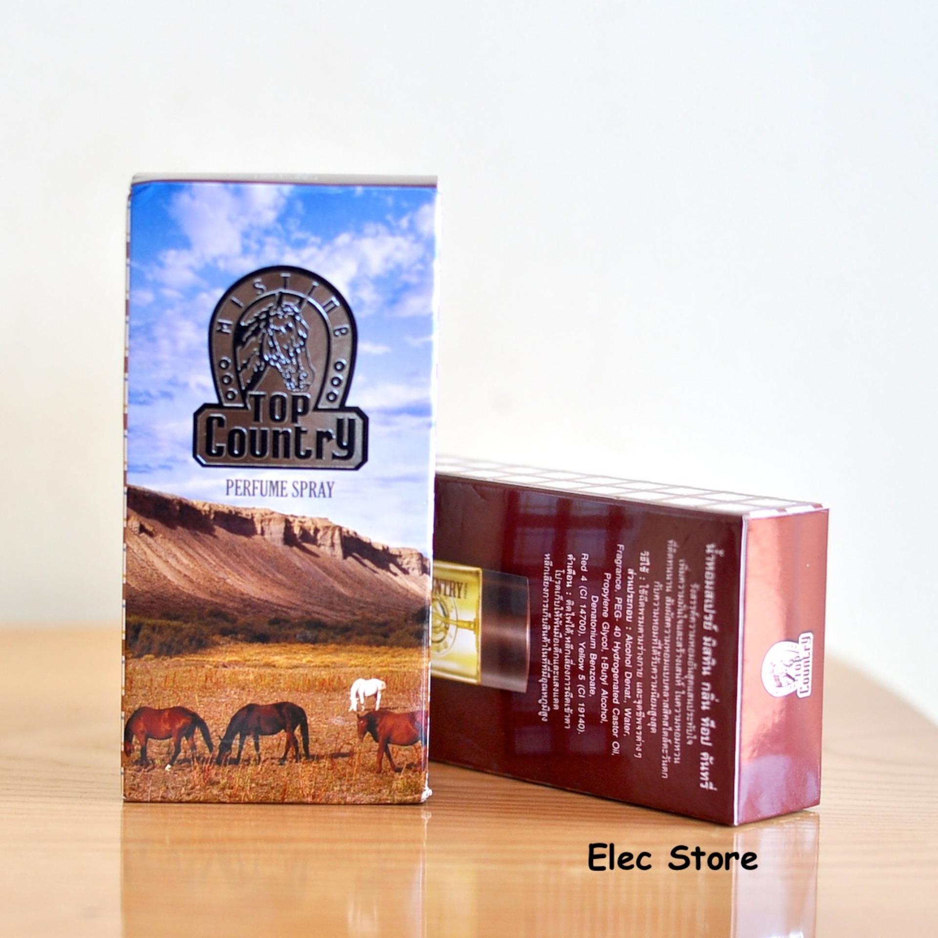 Nước hoa nam Top Country Mistine Thái Lan 50ml