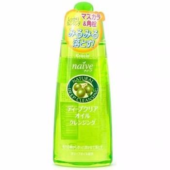 [HCM]Dầu tẩy trang NAIVE 170ml