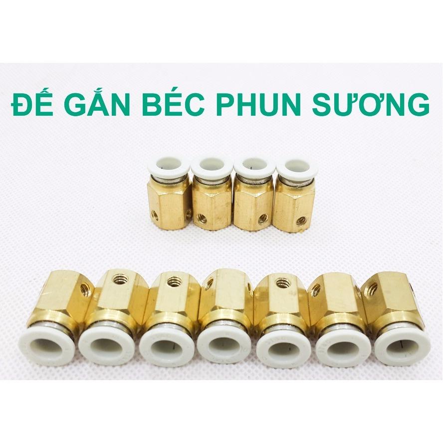 Đầu cuối gắn béc phun sương bằng đồng ( chưa kèm béc )