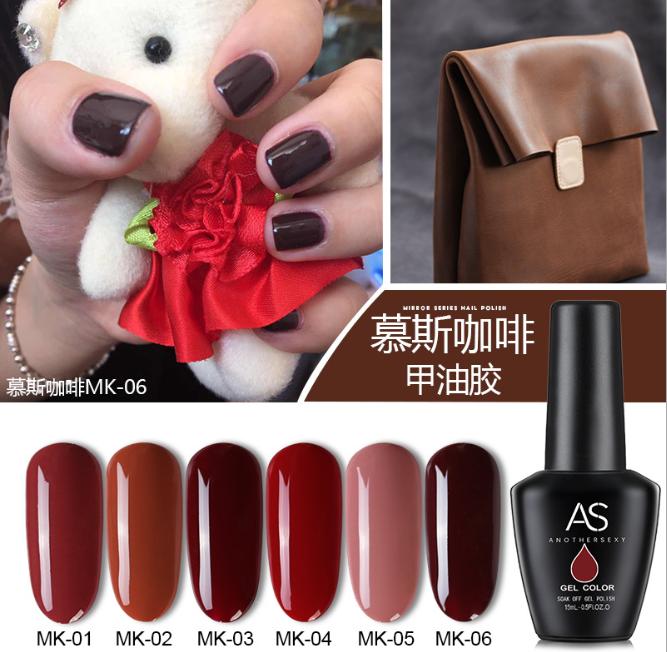 Set sơn móng gel AS cà phê tươi - Mousse coffee 6 màu chai 15ml