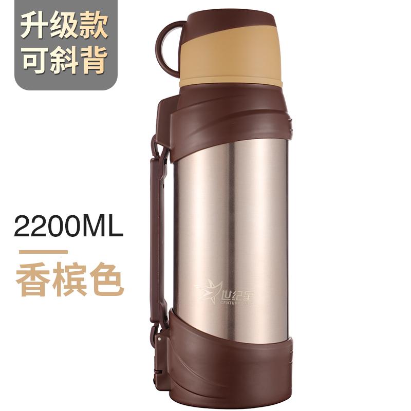 Shijixing 1500ml2000ml Ngoài Trời Xách Tay Bình Nước Du Lịch...