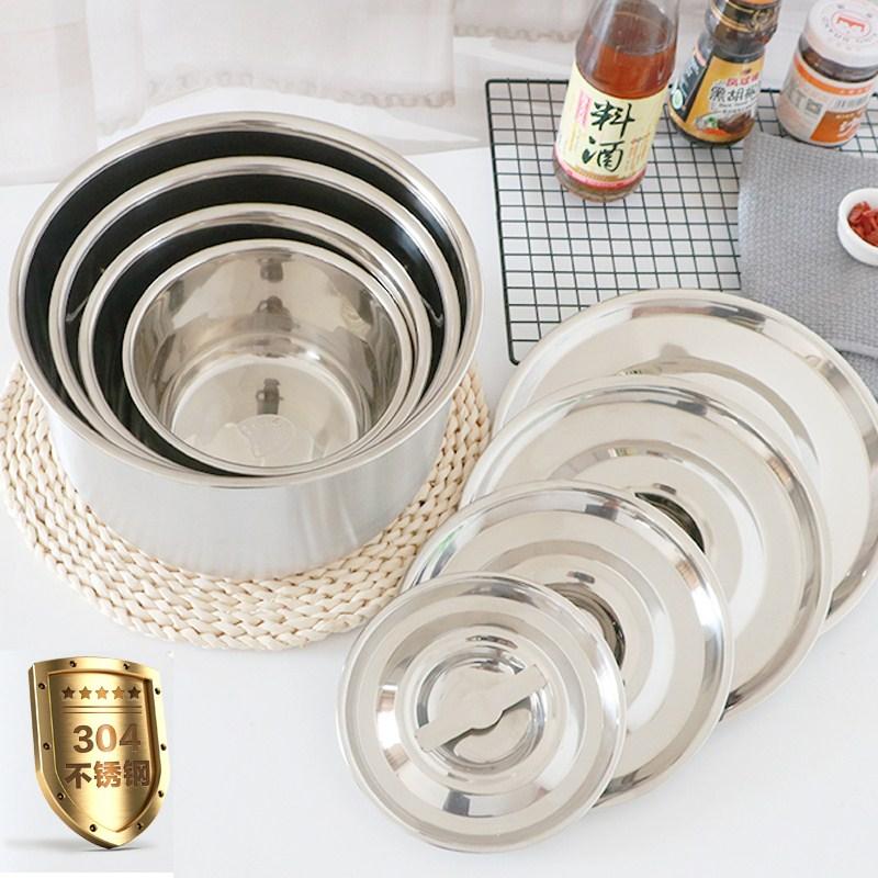 Nồi Nấu Đồ Gia Dụng Nhà Bếp Phù Hợp Với Chậu Chứa Dầu Chậu Inox