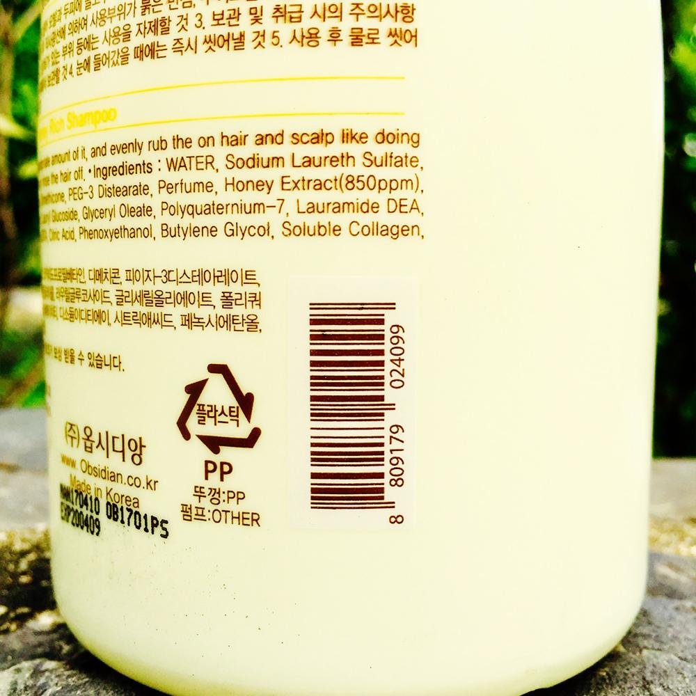 Dầu gội Obsidian Honey Rich Shampoo 580ml
