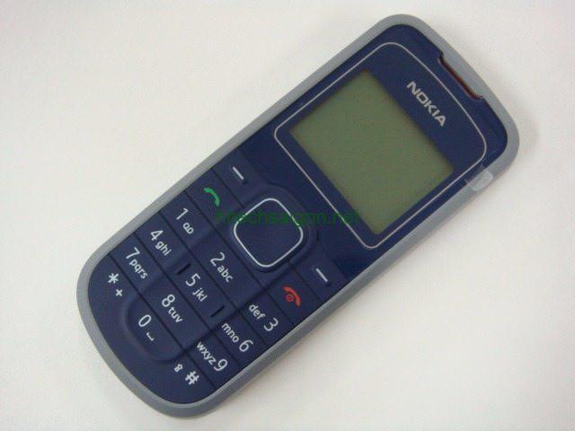 [HCM]ĐIỆN THOẠI N0KIA 1202