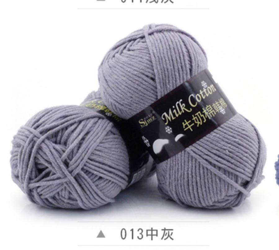Combo 2 cuộn Len milk cotton ( SỢI TO 3MM)