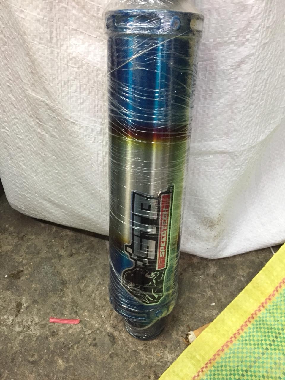 Stb Exhaust Can - Does Not Include Exhaust Pipe