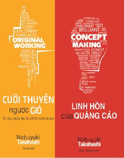 Original working – Cưỡi thuyền ngược gió