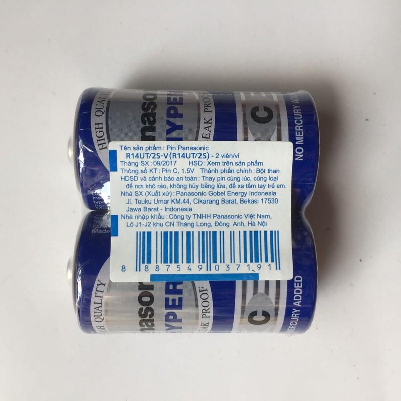 [Combo] 2 viên Pin trung C 1.5V Panasonic Hyper R14UT/2S - Điện Việt