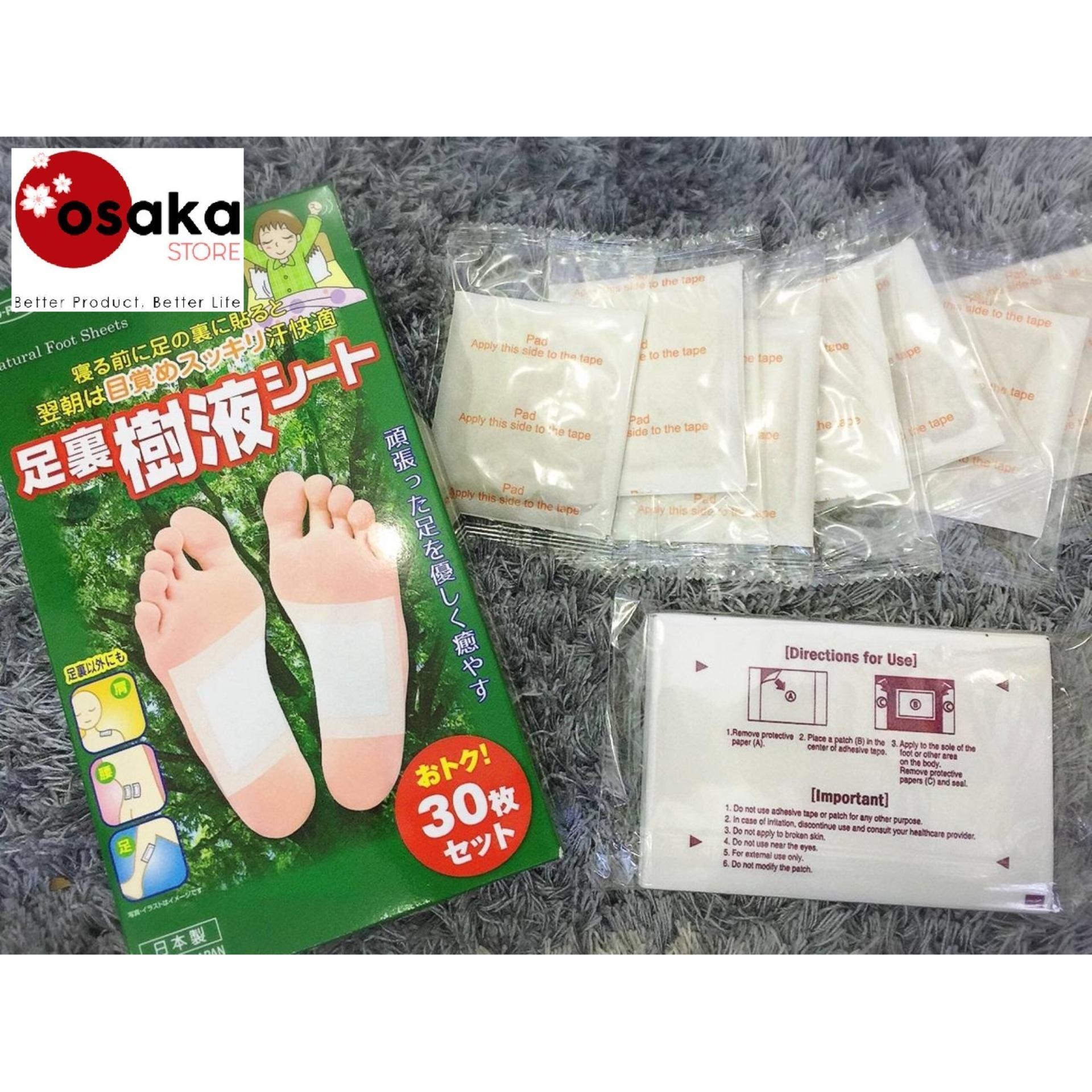 MIẾNG DÁN CHÂN HÚT THẢI ĐỘC TỐ NHẬT