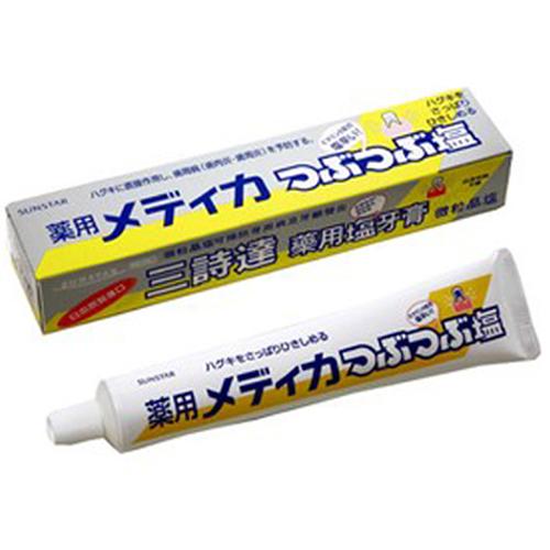 [HCM]Kem Đánh Răng Muối Sunstar Nhật Bản 170G