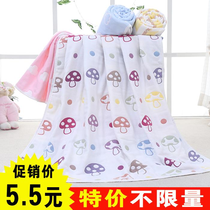 Trẻ Sơ Sinh 100% Cotton Siêu Mềm Hút Nước Dày Chăn Khăn Tắm