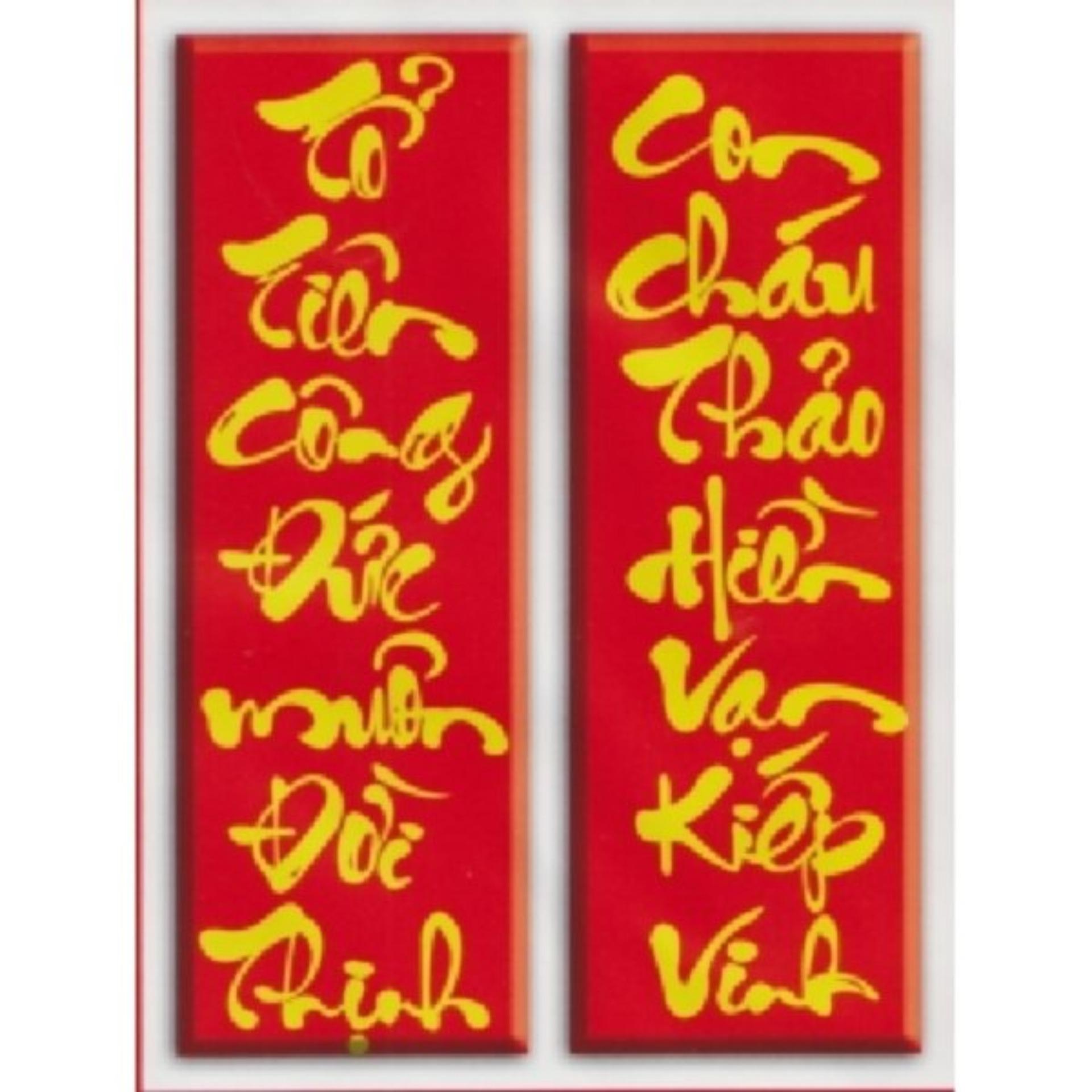 Tranh thêu chữ thập câu đối 222838