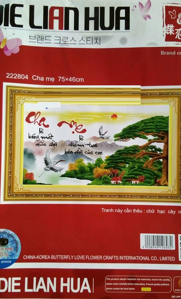 Tranh thêu chữ thập cha mẹ 222804