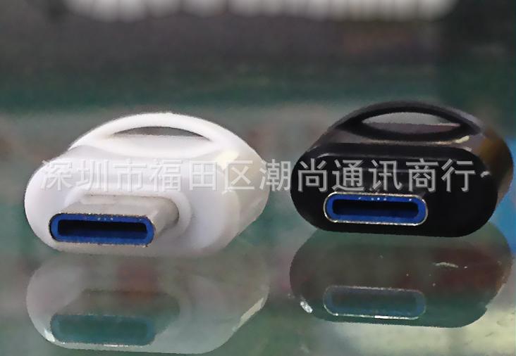 [HCM]Cable OTG TYPE- C cho điện thoại android