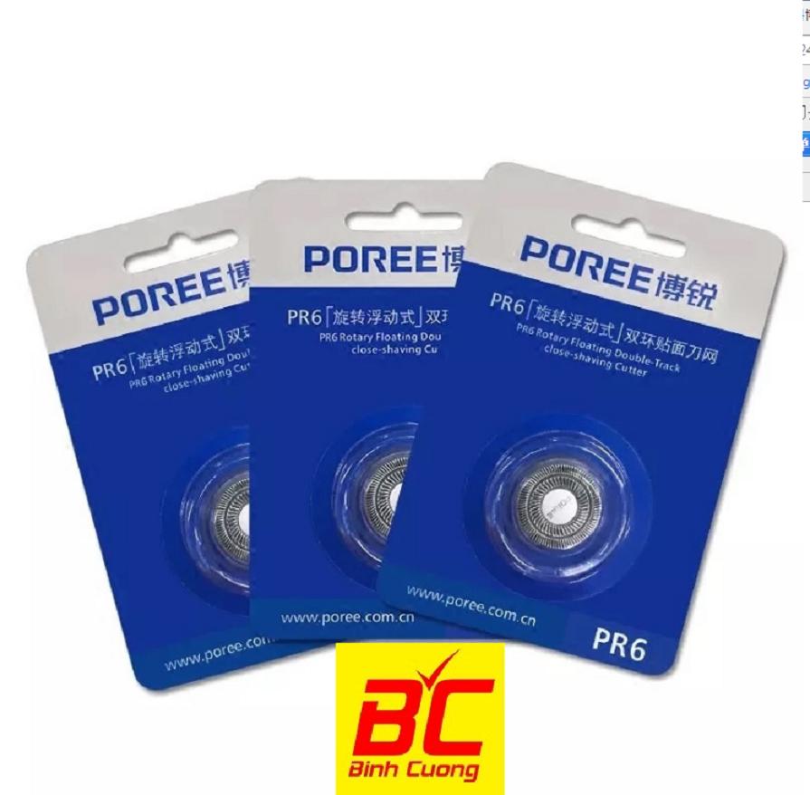 Lưỡi dao cạo râu Poree PR6