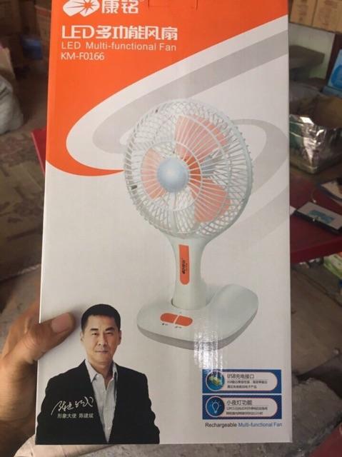 Quạt tích điện có đèn KM-F0166
