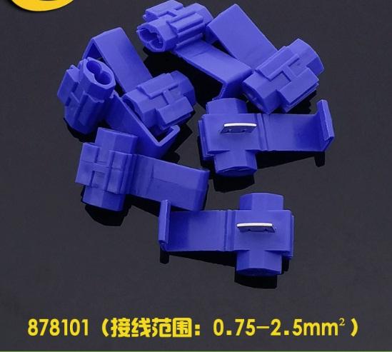 100 CHIẾC CÚT NỐI DÂY ĐIỆN T3 NỐI DÂY 4-6mm2