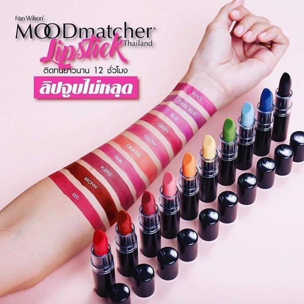 Son gió Mỹ Mood matcher mới