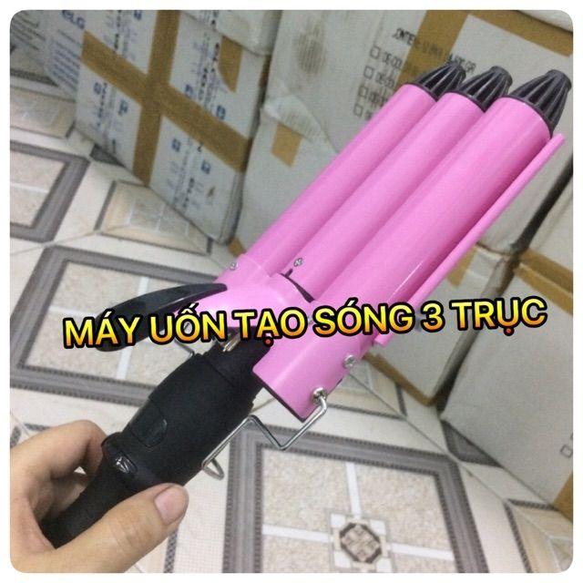 [HCM]MÁY UỐN TÓC SÓNG NƯỚC 3 TRỤC