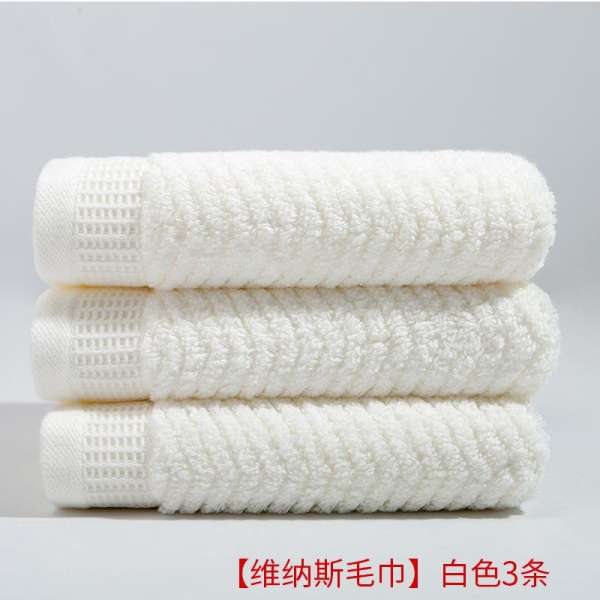 100% Cotton Loại Đồ Gia Dụng Khăn Mặt Khăn Mặt