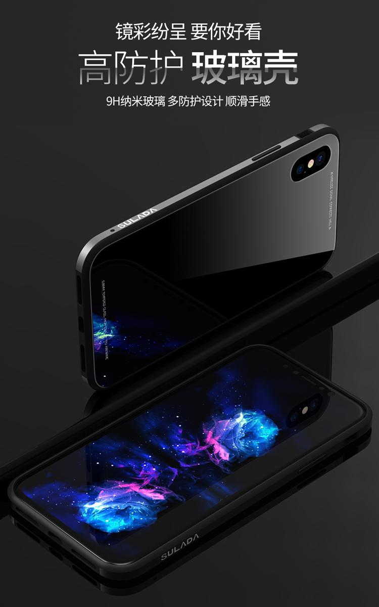 Ốp Lưng Kính Cường Lực cho iPhone XR (6.1 inch) Hiệu Sulada