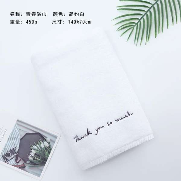 Cặp Đôi Cá Tính 100% Cotton Người Lớn Mặt Khăn Mặt Khăn Mặt