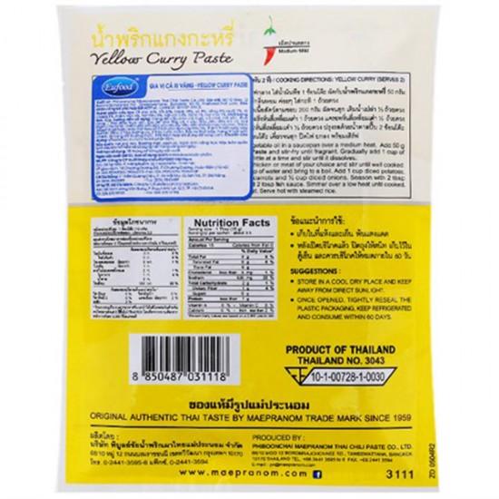 Bột gia vị cà ri vàng - Yellow Curry Paste thái lan 50g