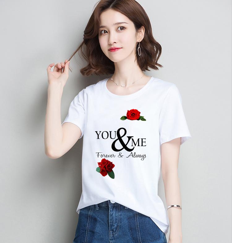 AOTHUN102 áo thun nữ form rộng hàn quốc in chữ You and me ATNK1125