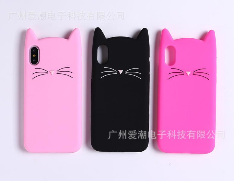 ốp lưng silicon dành cho IP 6/6s và 6/6s plus