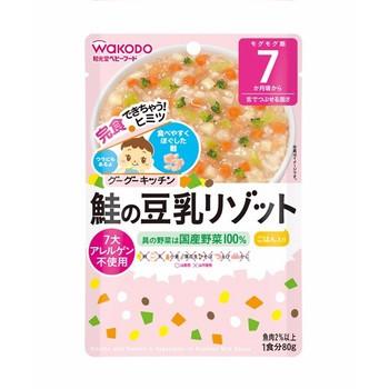 [HCM]Sốt Risotto Wakodo Cá Hồi và Rau 7M+
