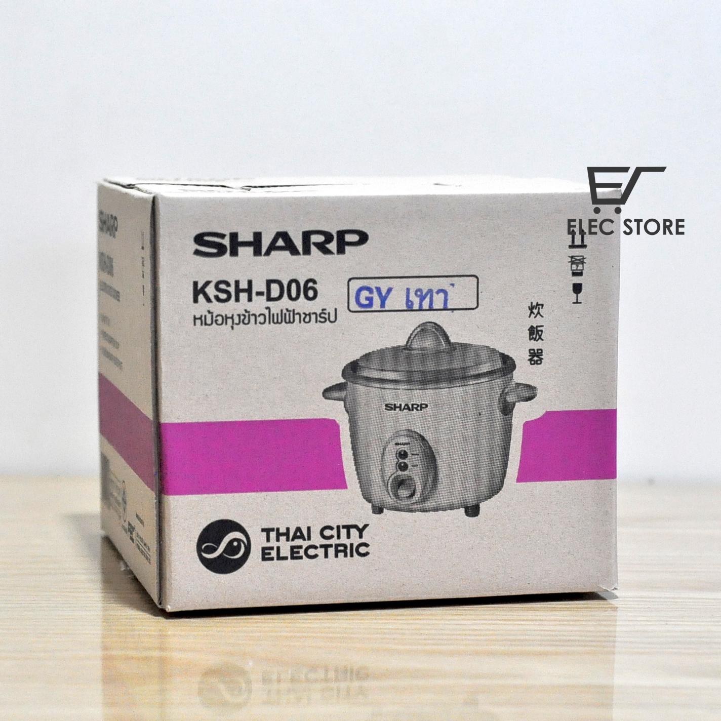Nồi Cơm Điện 0,6 Lít  SHARP KSH-D06 - Thái Lan (Giao Màu Ngẫu Nhiên)