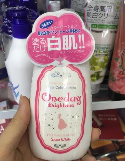 Lotion Dưỡng Trắng Da One Day Nhật Bản