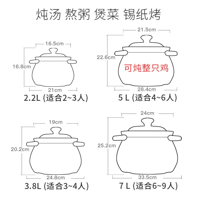 Chịu Nhiệt Cao Công Suất Lớn Số Nhỏ Nồi Đá Nồi Đất