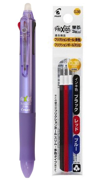 [HCM]COMBO BÚT 3 NGÒI XANH ĐEN ĐỎ 0.38 + BỘ NGÒI