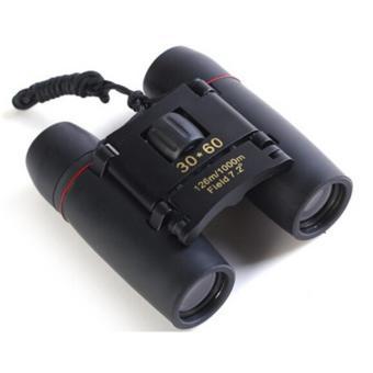 Ống nhòm 3D BINOCULARS Nhìn xa lên đến 1000m