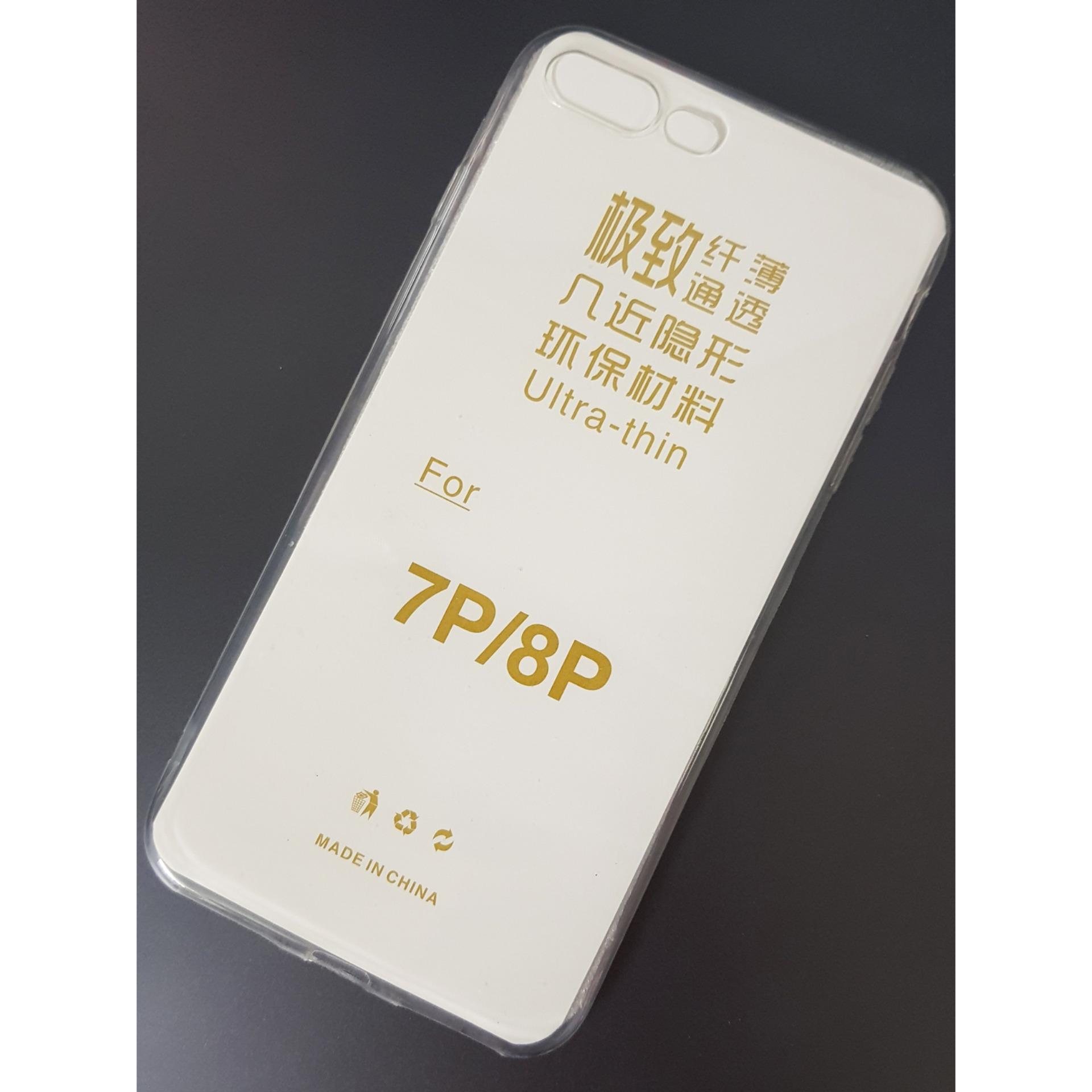 Ốp Lưng iPhone 7 Plus Dẻo Silicon Mỏng Trong Suốt