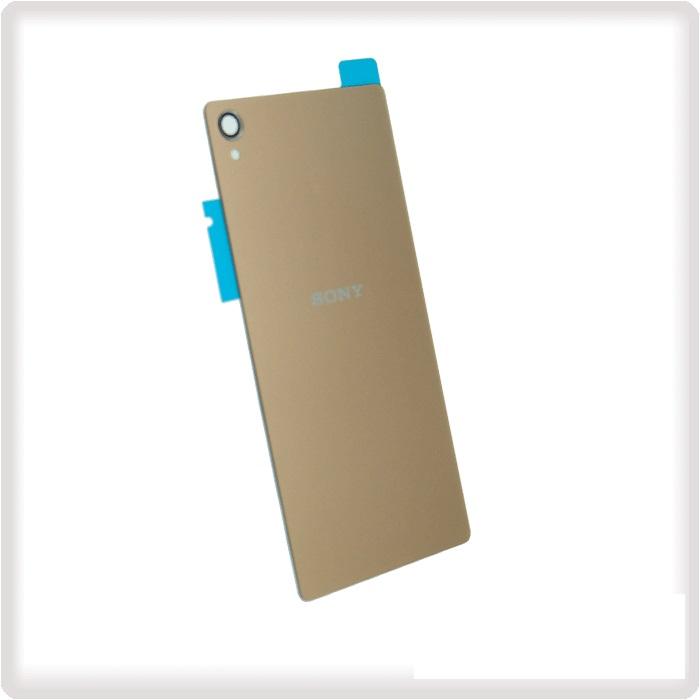 Nắp lưng Sony Xperia Z2 / D6502 / D6503 / D6543 / SO-03F