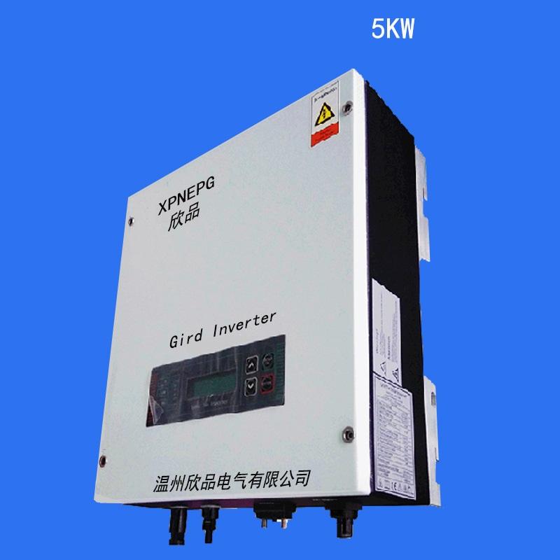 Kích điện sin chuẩn hòa lưới 5KW