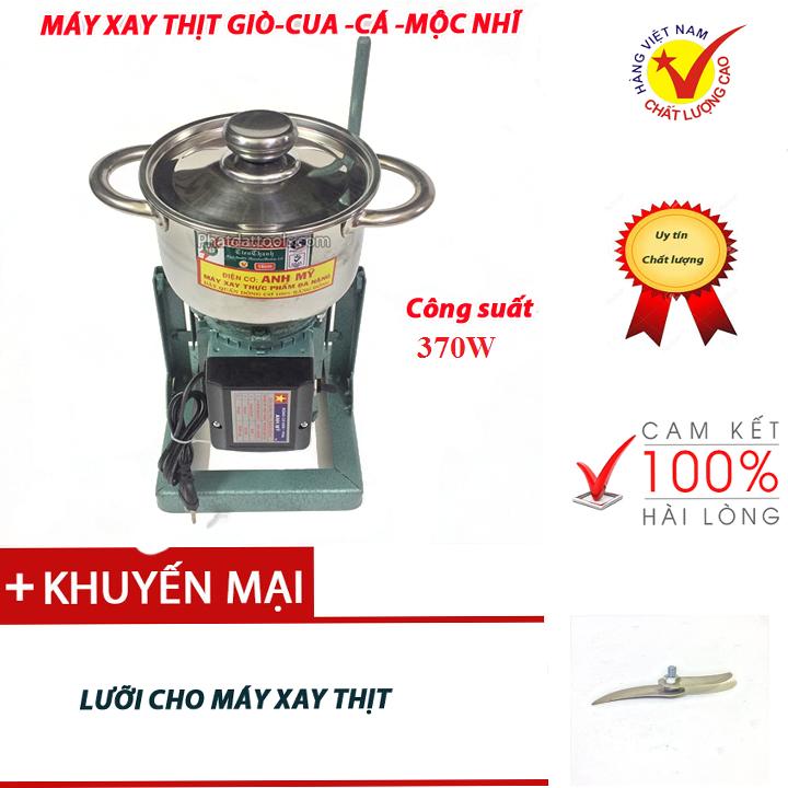 Máy xay thịt làm giò Anh Mỹ