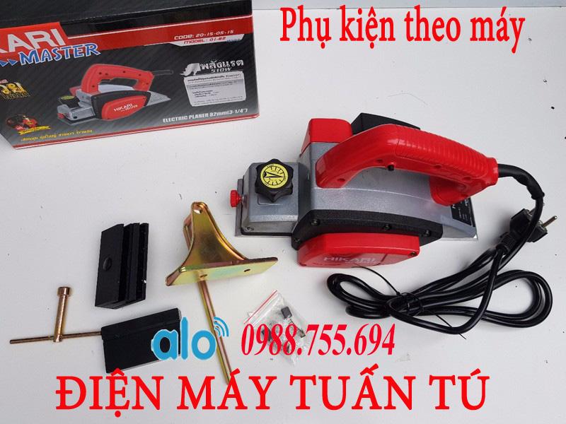 MÁY BÀO GỖ HIKARI 01-82 - 510W