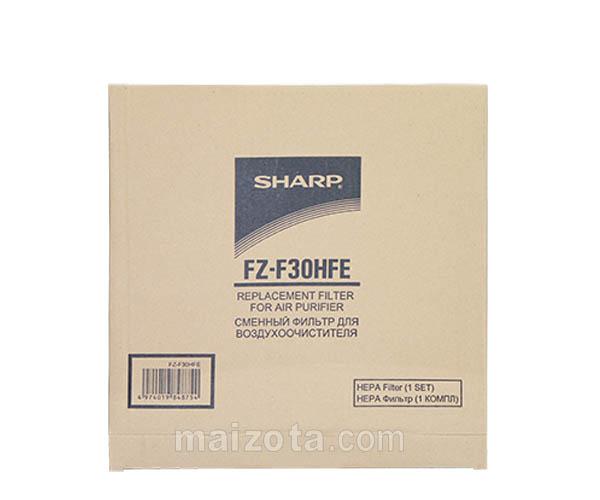 Màng lọc Hepa máy Sharp FP-J30E-B