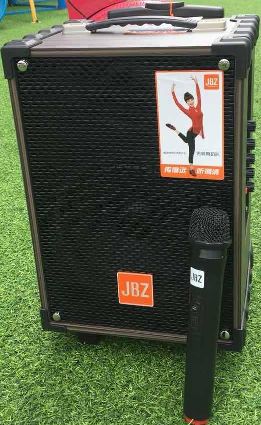 Loa kéo di động JBZ 108