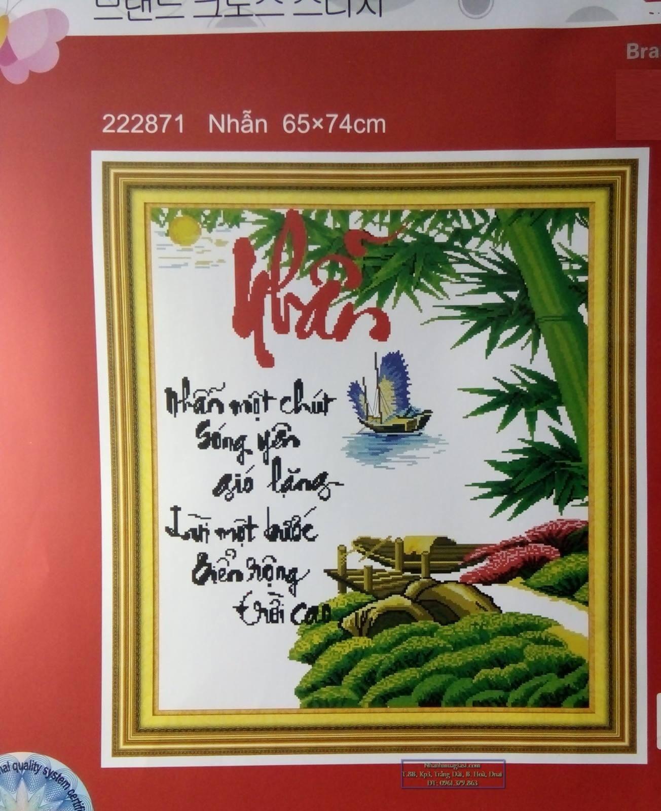 Tranh thêu chữ thập chữ Nhẫn 222871