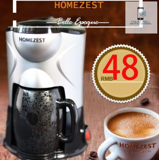 Máy pha cà phê HomeZest A01 | Online Mall
