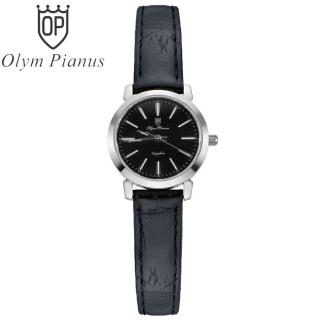 Đồng hồ nữ mặt kính sapphire Olym Pianus OP130-03LS-GL đen thumbnail