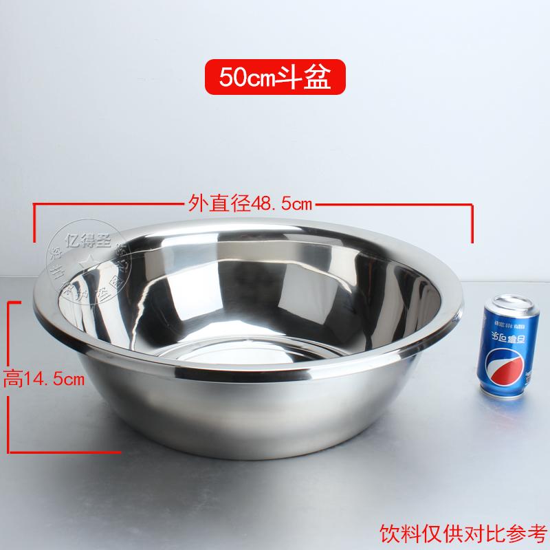 Hình Tròn Cỡ Đại Chậu Rửa Bát Nhà Bếp Chậu Inox