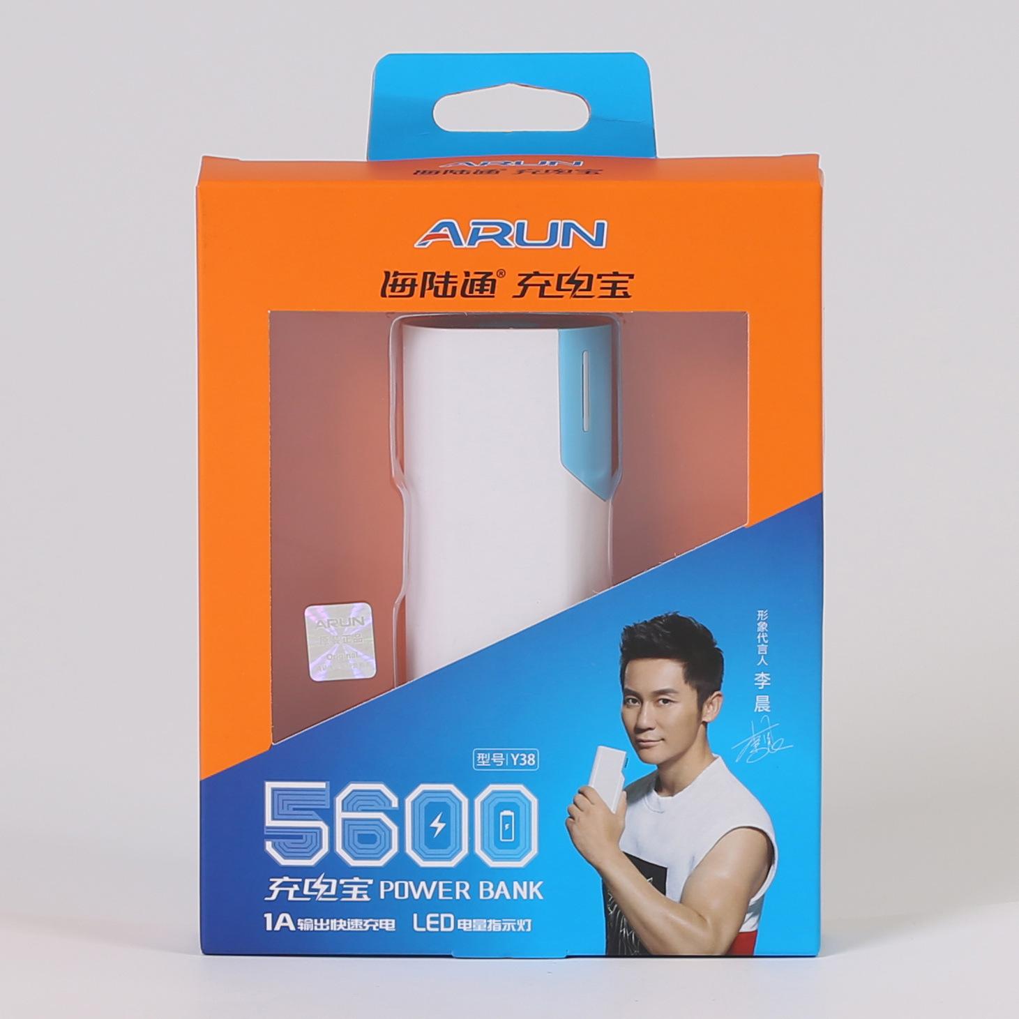 PIN SẠC DỰ PHÒNG ARUN 5600 Mah