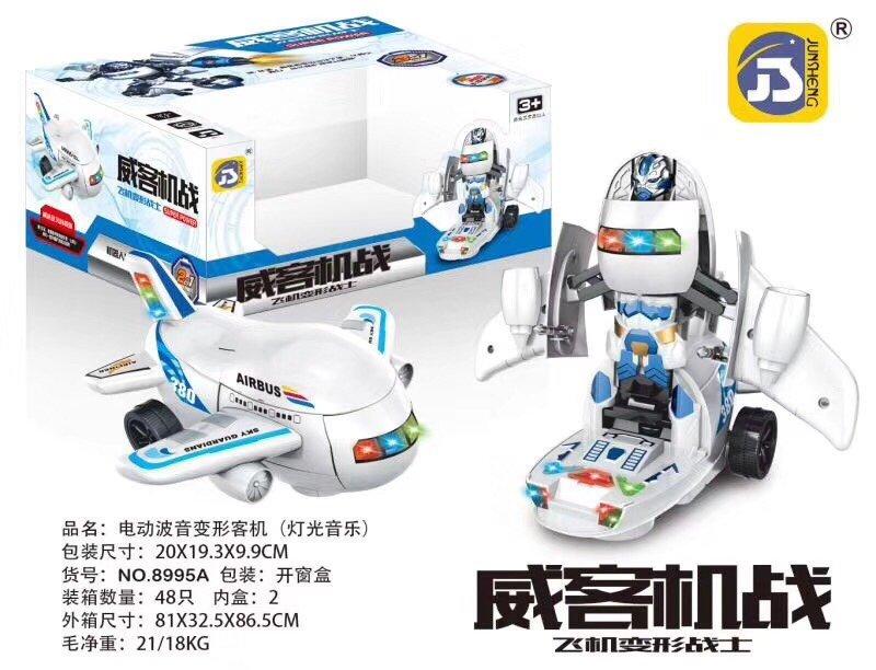 Đồ chơi máy bay biến hình thành robot dùng pin phát nhạc, May bay bien hinh, đồ chơi máy bay biến hình thành siêu nhân